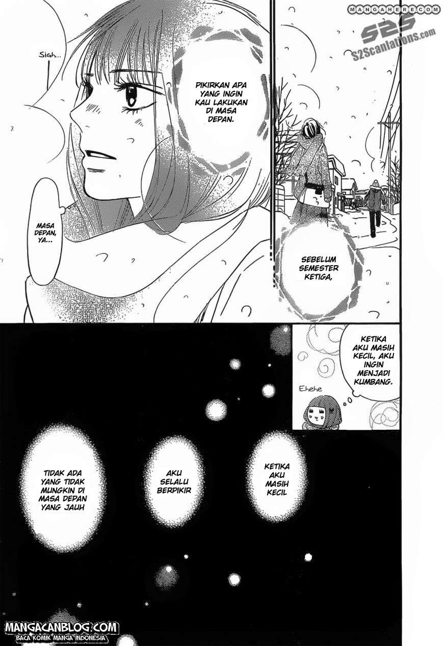 Kimi ni Todoke chapter 77